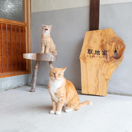 猫と図書館のある宿 草地家 Kusachike Minamiawaji ภายนอก รูปภาพ